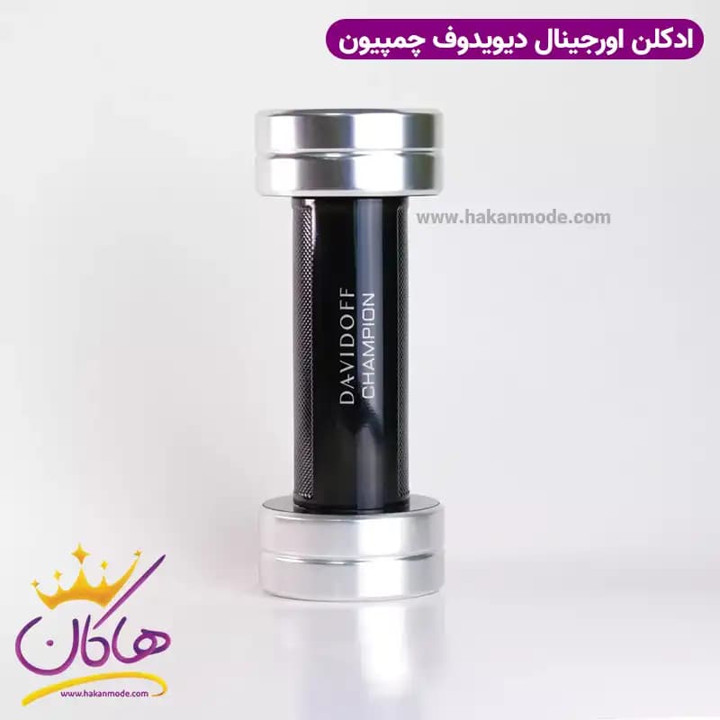 عطر ادکلن مردانه دیویدوف چمپیون ادوتویلت 90 میل — تصویر ۶