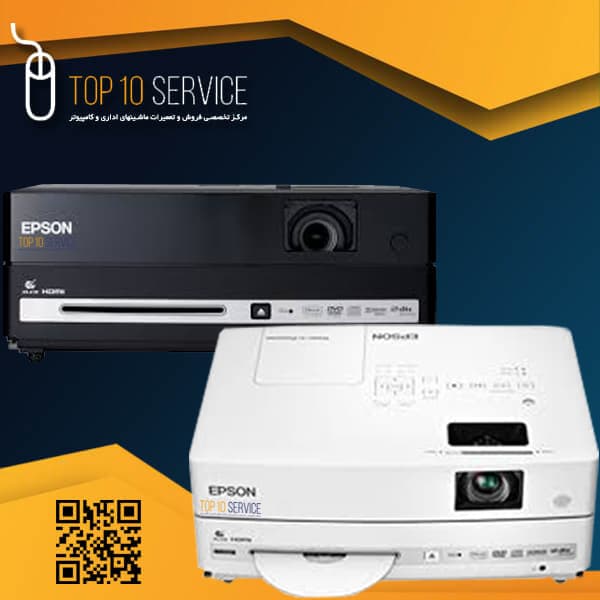 ويدئو پروژکتور Epson PowerLite Presenter
