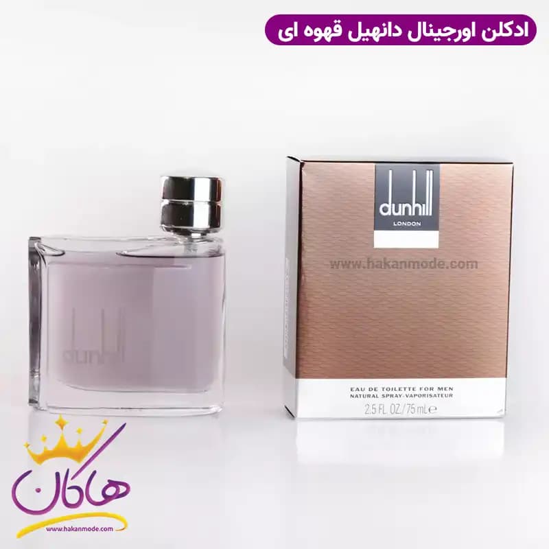 ادکلن مردانه دانهیل قهوه ای اورجینال 75 میل Dunhill for men — تصویر ۴