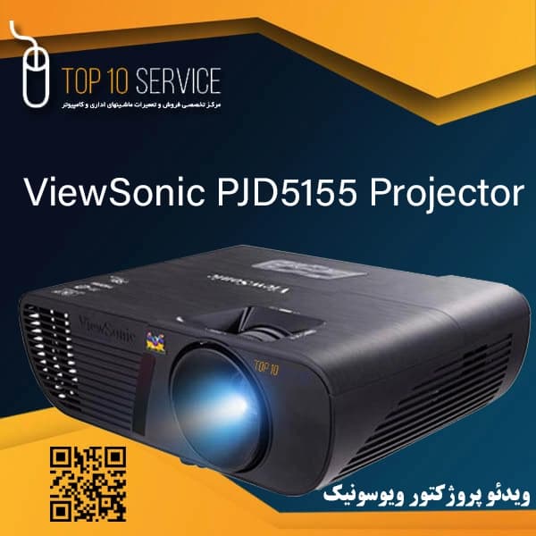 ويدئو پروژکتور ويوسونيک ViewSonic PJD5155 استوک