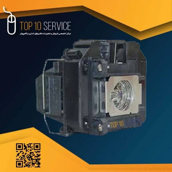 لامپ ويدئو پروژکتور اپسون EB-1860