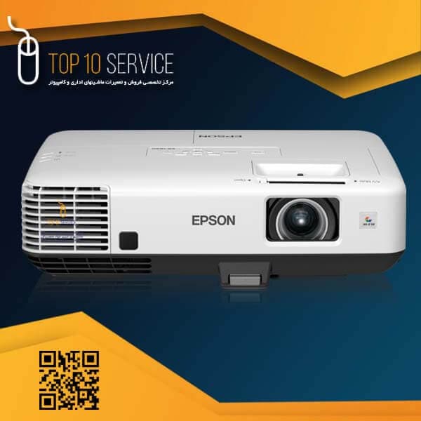 ويدئو پروژکتور EB 1860 استوک