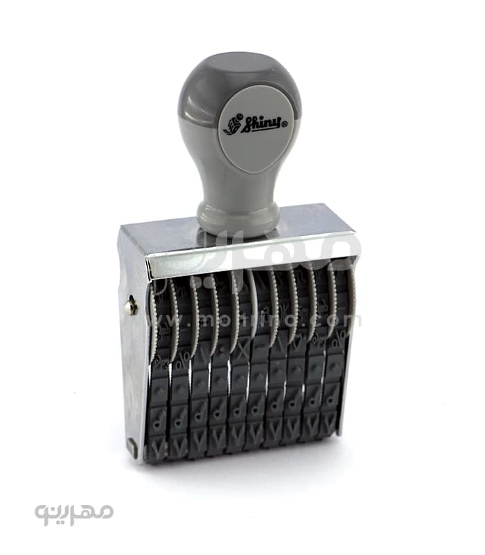 مهر شماره زن 10 رقم با ارتفاع اعداد 7 میلی متر Shiny N-210 — تصویر ۳
