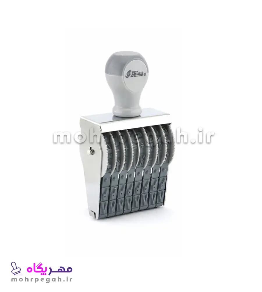 مهر شماره زن 8 رقم با ارتفاع اعداد 9 میلی متر Shiny N-18 — تصویر ۳