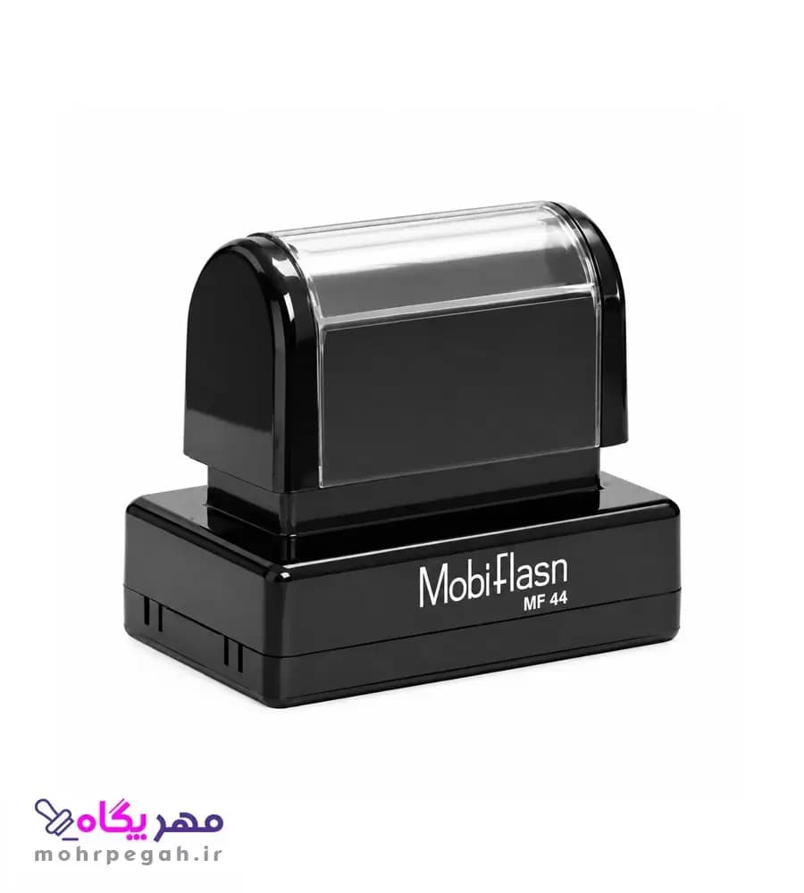مهر چند رنگ لیزری مستطیل MobiFlash MF44 — تصویر ۹