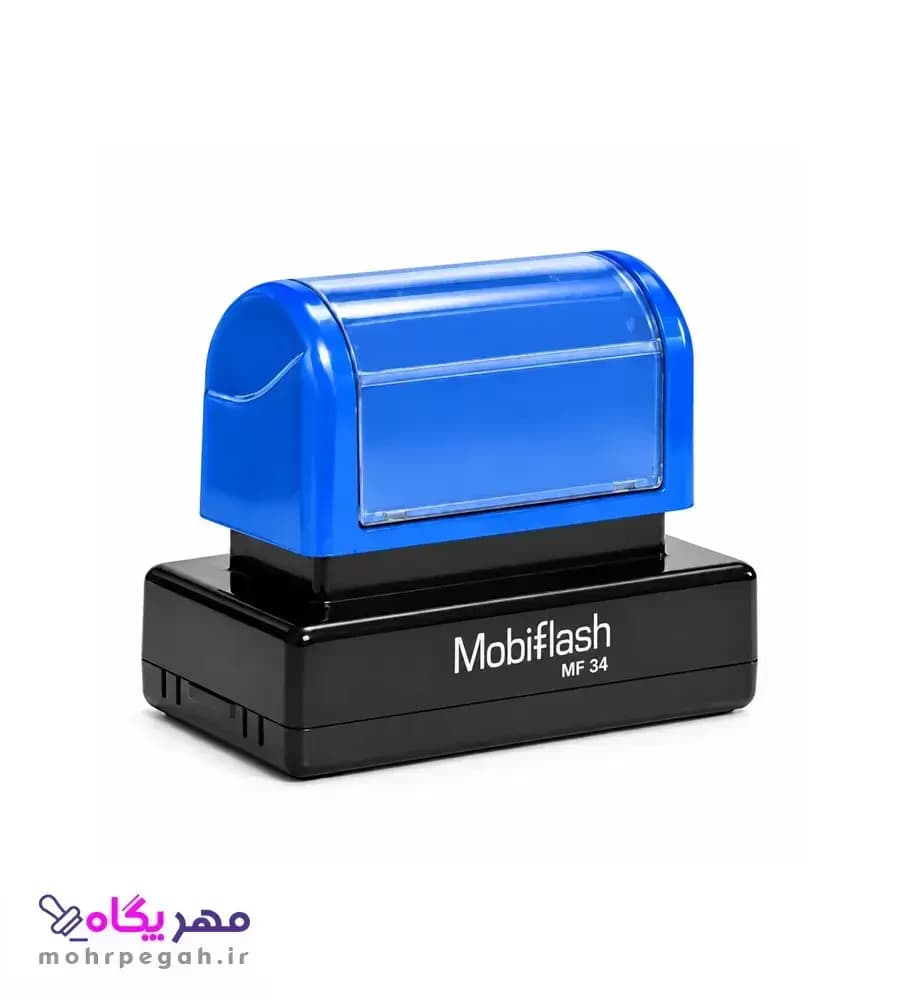 مهر چند رنگ لیزری مستطیل MobiFlash MF34 — تصویر ۱۱