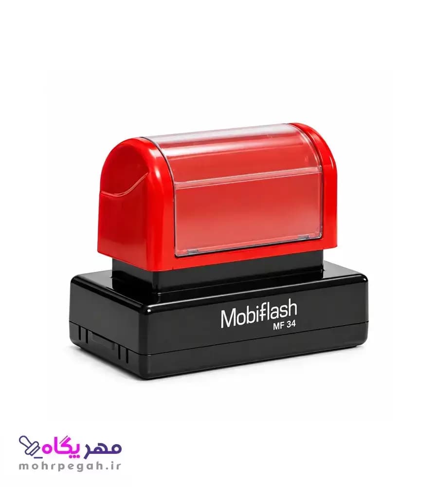 مهر چند رنگ لیزری مستطیل MobiFlash MF34 — تصویر ۱۲