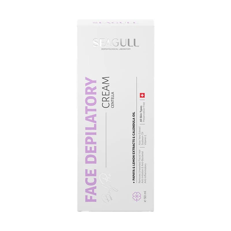 کرم موبر صورت سی گل مدل BEAUTY PRO مناسب انواع پوست حجم 50 میلی لیتر — تصویر ۶