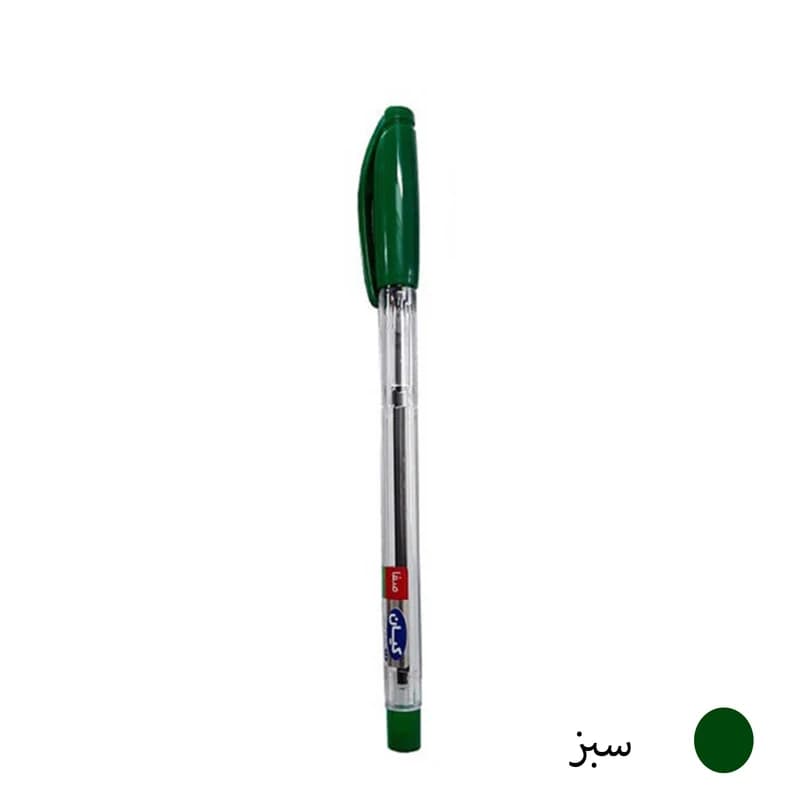 خودکار کیان قطر نوشتاری 1 میلی متر بسته 50 عددی — تصویر ۹