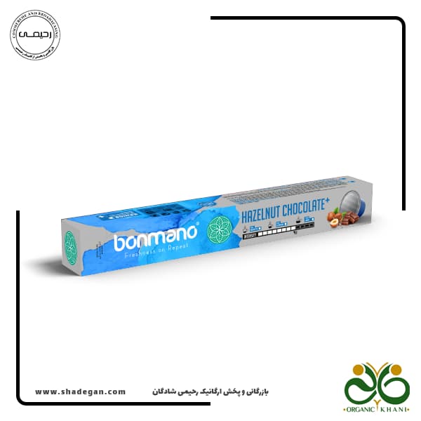 کپسول اسپرسو hazelnut chocolate بن مانو با طعم فندق و شکلات — تصویر ۳