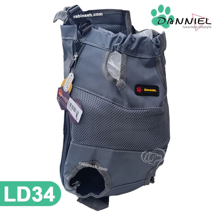 کیف آغوشی گربه دنیل مدل راتکس LD34 (درسایز بندی مختلف) — تصویر ۳