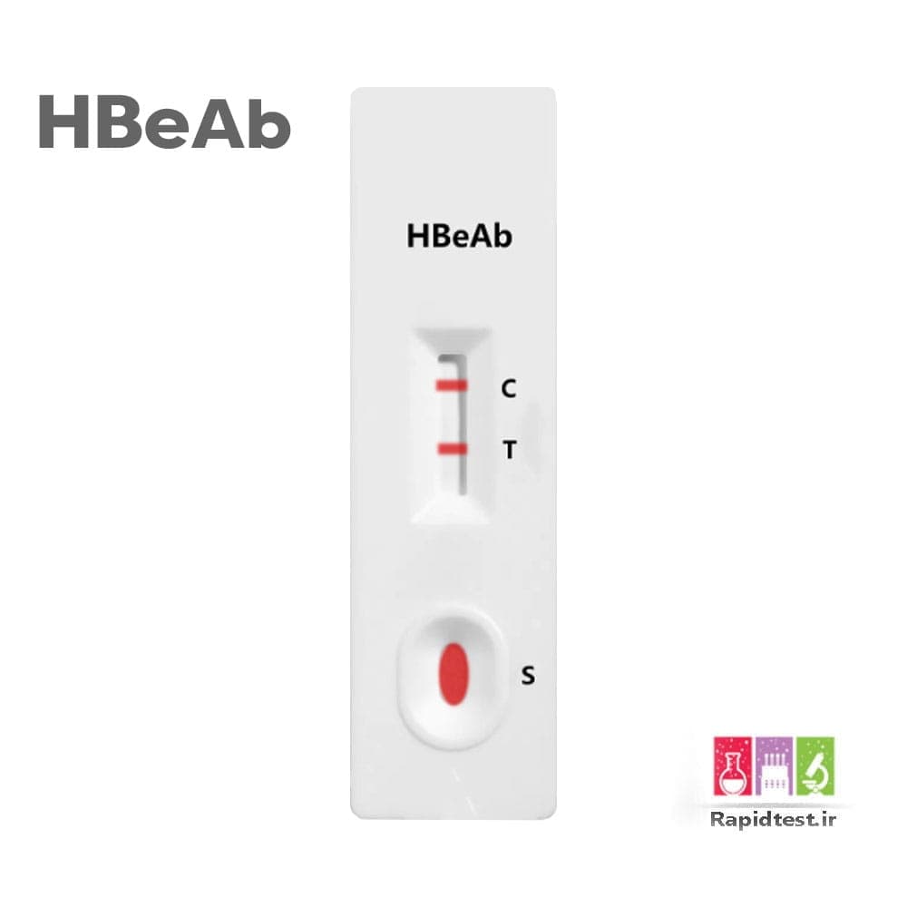 کیت HBeAb — تصویر ۴