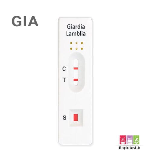 کیت تست ژیاردیا