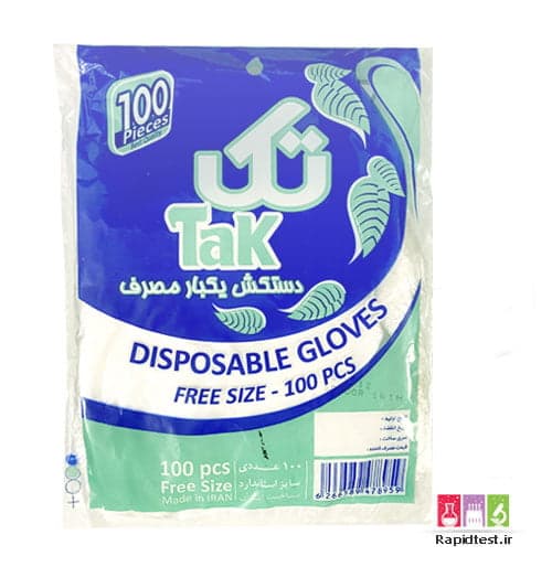 دستکش نایلونی یکبار مصرف — تصویر ۴