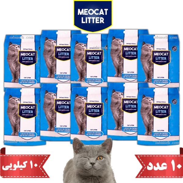 پک 10 عددی خاک گربه میوکت ساده