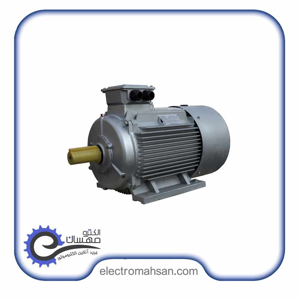 الکتروموتور استریم 5.5 کیلووات (7.5 اسب) سه فاز 3000 دور پوسته چدن سری Y2