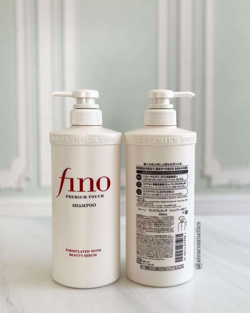 شامپو فینو پرمیوم تاچ Fino Premium Touch Shampoo 550 mil