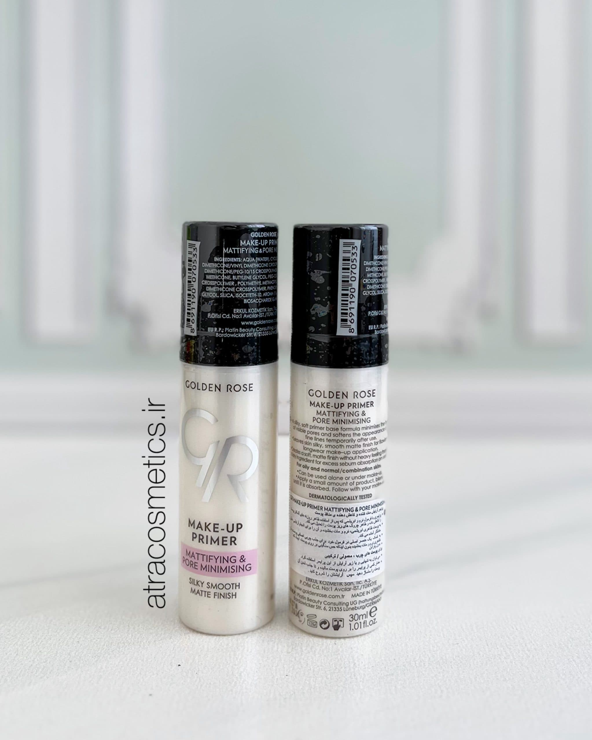 پرایمر آرایش مات‌کننده و کاهش‌دهنده منافذ پوست گلدن رز Golden Rose Mattifying & Pore Minimizing Makeup Primer
