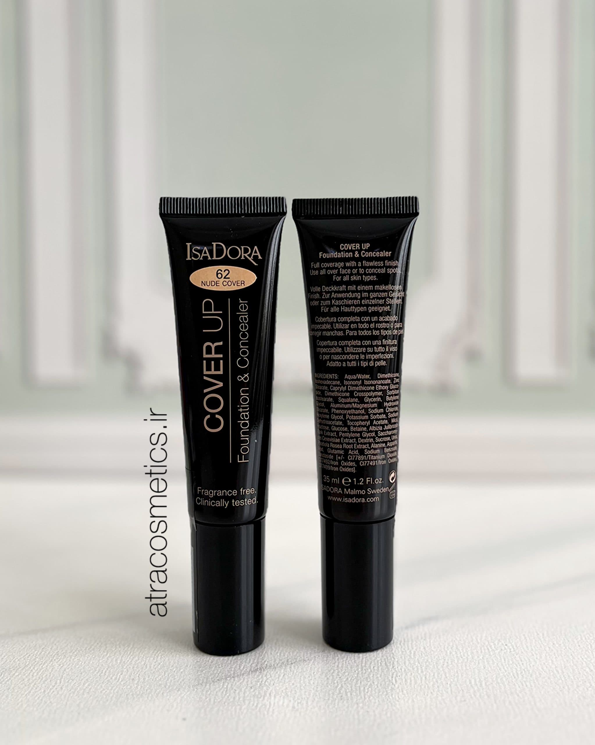 کاور آپ ایزادورا (کرم‌پودر و کانسیلر) IsaDora Cover Up Foundation & Concealer — تصویر ۴