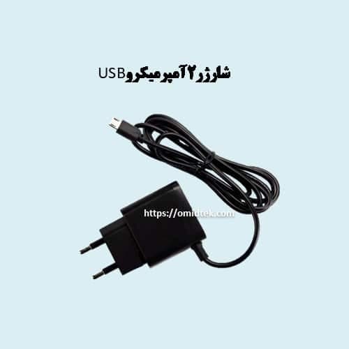 شارژرکارتخوان پکسD200