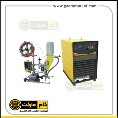 دستگاه جوش زیر پودری 1200 آمپر گام الکتریک PARS ARC 1203 T