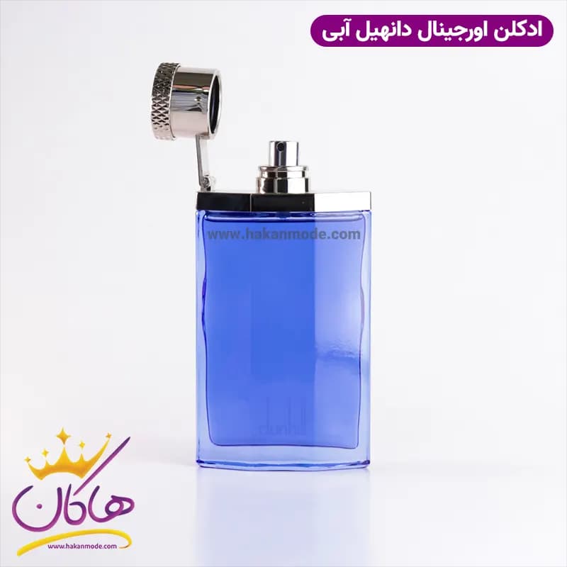 ادکلن مردانه دانهیل آبی دیزایر بلو اورجینال 100 میل — تصویر ۴