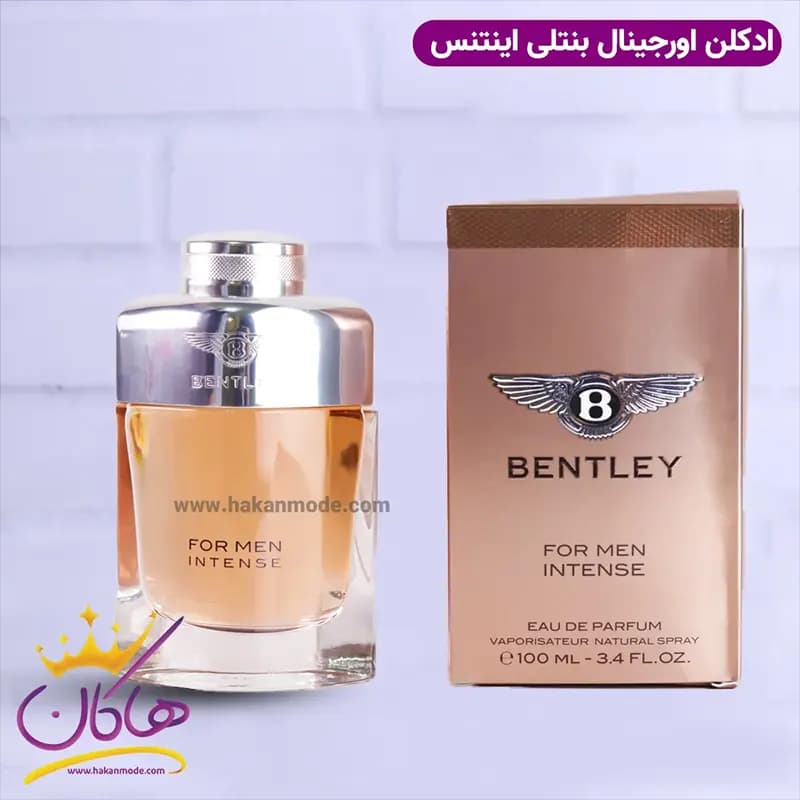 ادکلن مردانه بنتلی اینتنس اورجینال ۱۰۰ میل