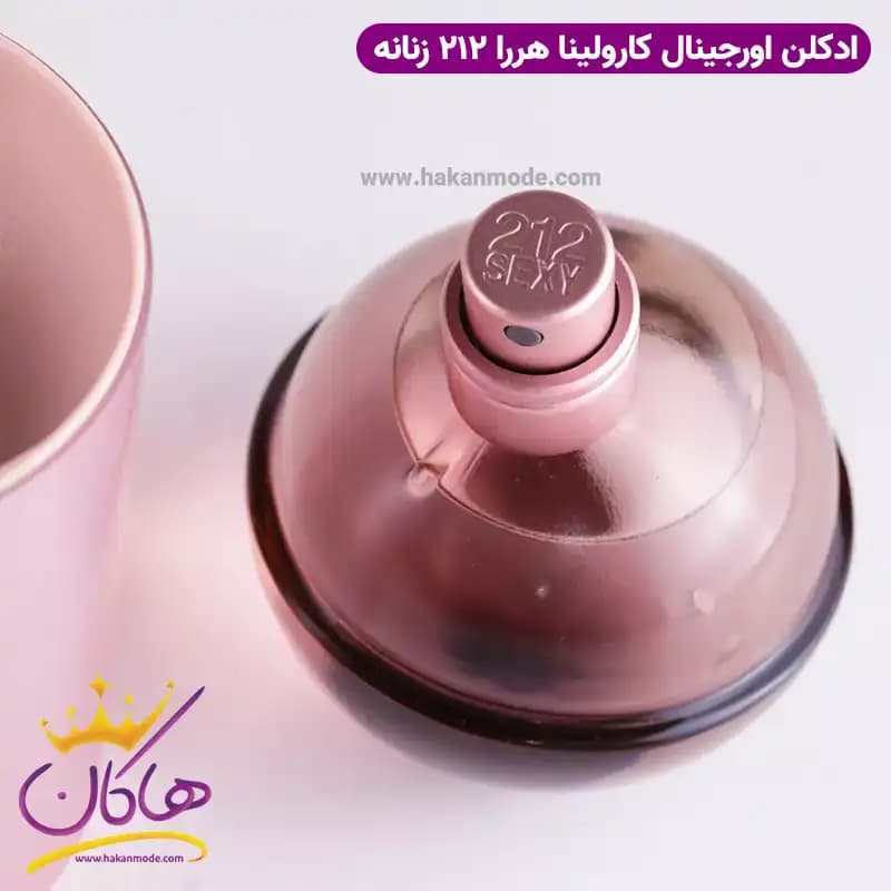 ادکلن زنانه سکسی ۲۱۲ کارولینا هررا ۱۰۰ میل — تصویر ۶