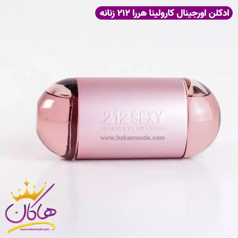 ادکلن زنانه سکسی ۲۱۲ کارولینا هررا ۱۰۰ میل — تصویر ۳