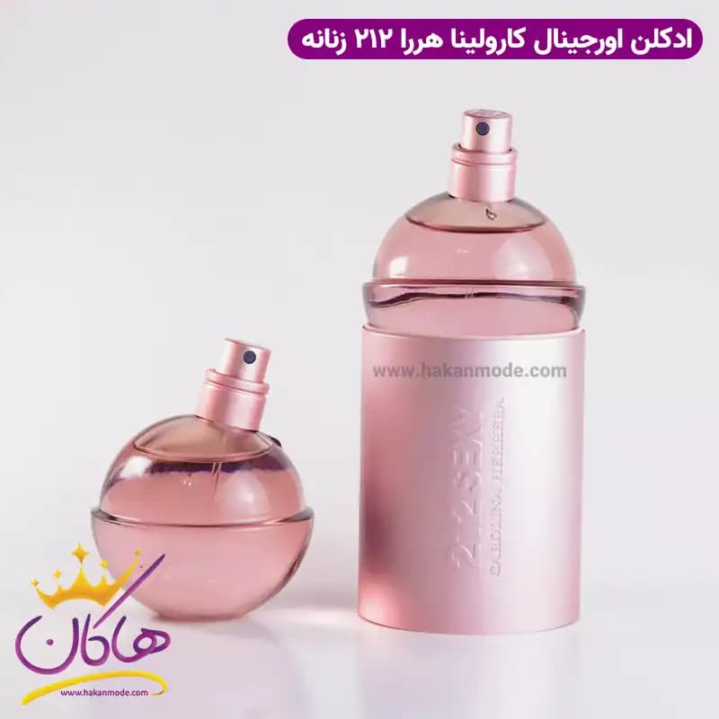 ادکلن زنانه سکسی ۲۱۲ کارولینا هررا ۱۰۰ میل — تصویر ۴