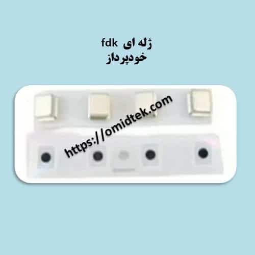 ژله ای کلیدهای فانکشن خودپرداز هیوسانگ بدون کپ