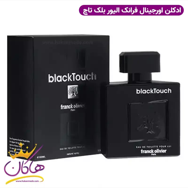 ادکلن فرانک الیور بلک تاچ ۱۰۰ میل Franck Olivier Black Touch — تصویر ۲
