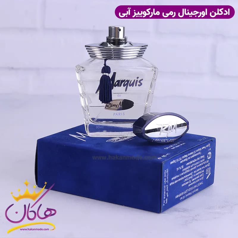 ادکلن مردانه مارکویز آبی 60 میل — تصویر ۶
