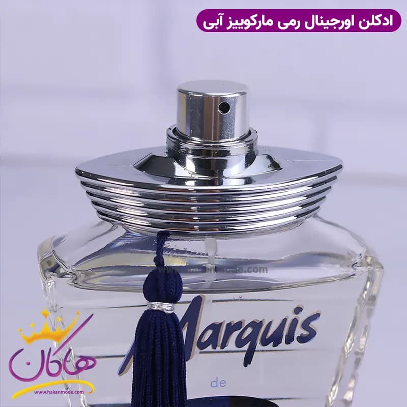 ادکلن مردانه مارکویز آبی 60 میل — تصویر ۸