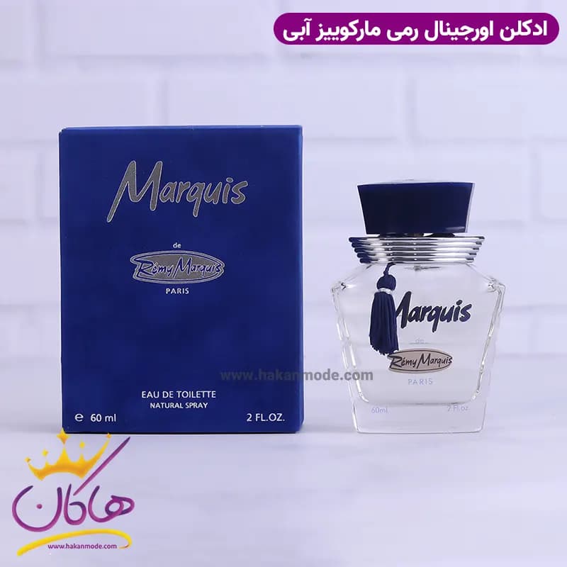 ادکلن مردانه مارکویز آبی 60 میل — تصویر ۲