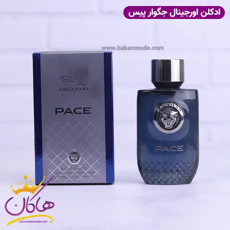 ادکلن جگوار پیس 60 میل Jaguar Pace — تصویر ۲