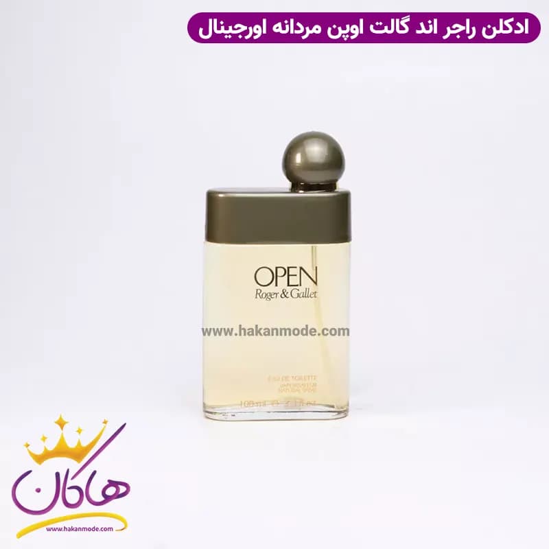 ادکلن مردانه اوپن ۱۰۰ میل — تصویر ۶