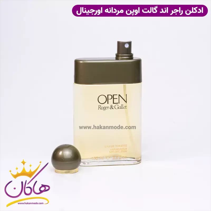 ادکلن مردانه اوپن ۱۰۰ میل — تصویر ۴