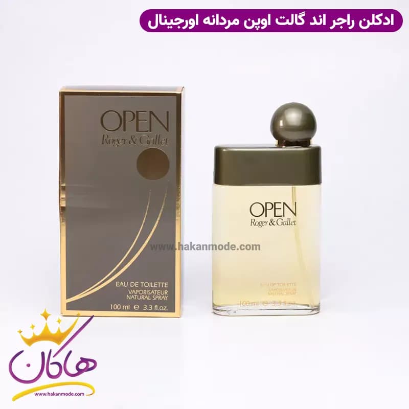 ادکلن مردانه اوپن ۱۰۰ میل