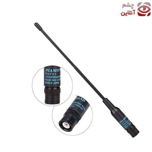 آنتن دیاموند مدل 701