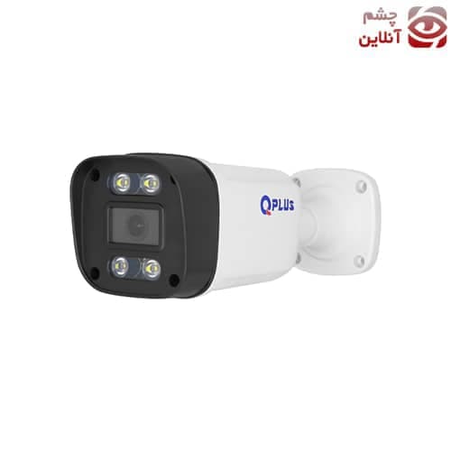 دوربین مداربسته وارم لایت کیوپلاس مدل PL-AHC-BW2654A4-N
