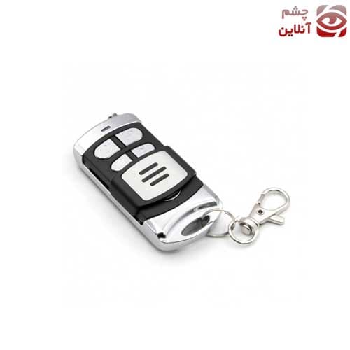 ریموت دزدگیر کلاسیک گیگاکد برد بالا