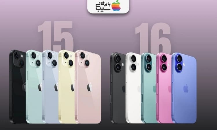 ایفون ۱۶ پرو مکس 16PRO MAX (طرح اصل) — تصویر ۱۲