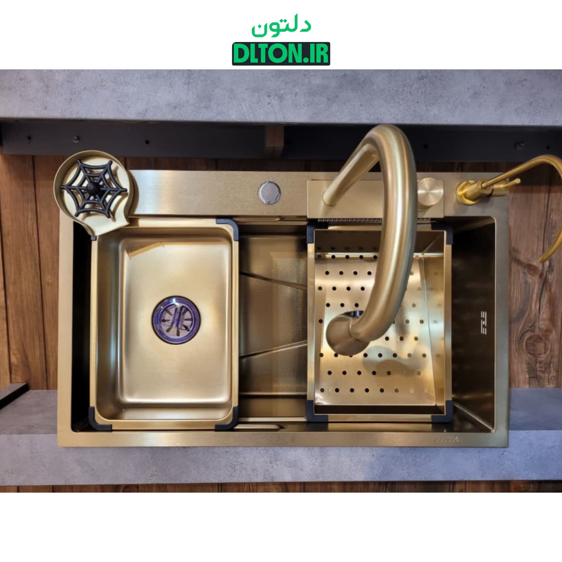 سینک آبشاری زنبوری طلایی