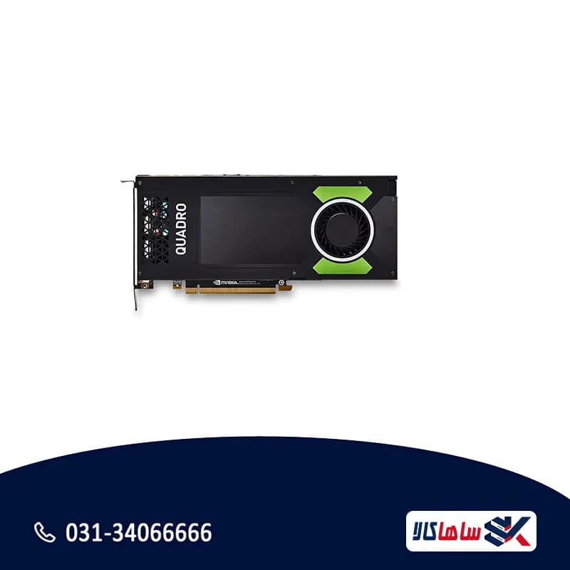 کارت گرافیک پی ان وای مدل Nvidia Quadro P4000 حافظه 8 گیگابایت استوک — تصویر ۲