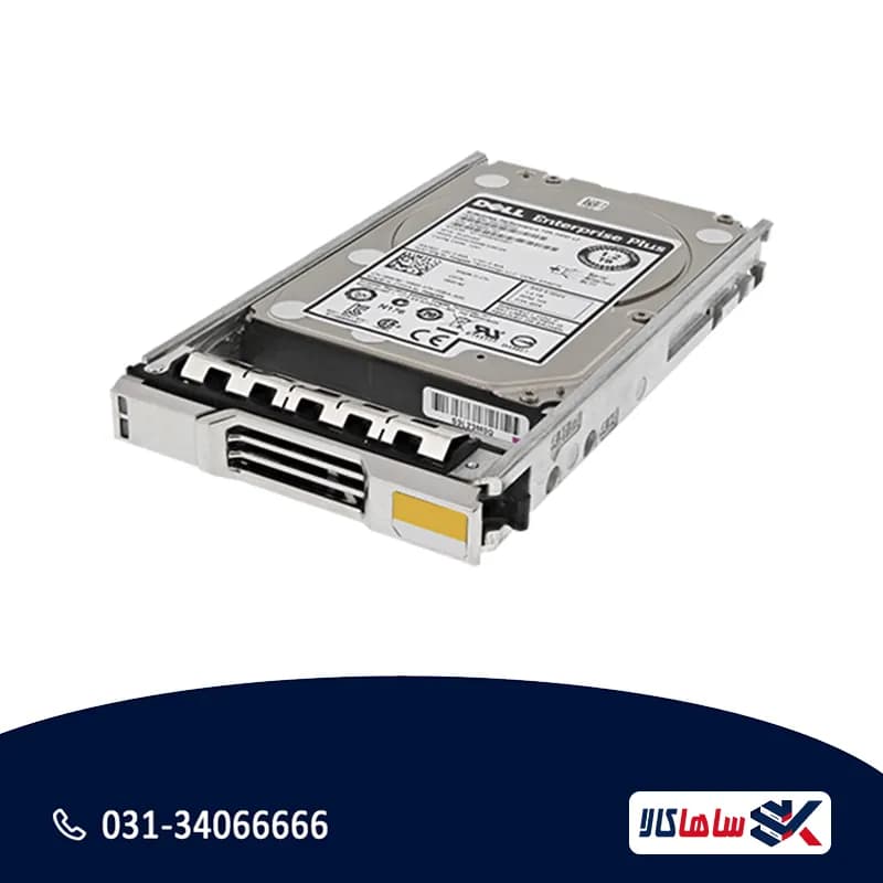 هارد سرور Dell Enterprise Plus ظرفیت 1.2 ترابایت SAS