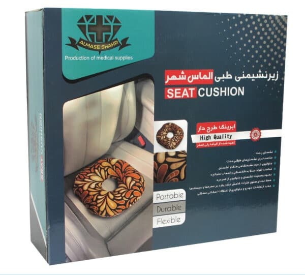زیر نشیمنی(ایرینگ)طبی طرح دار الماس شهر ALMASE SHAHR