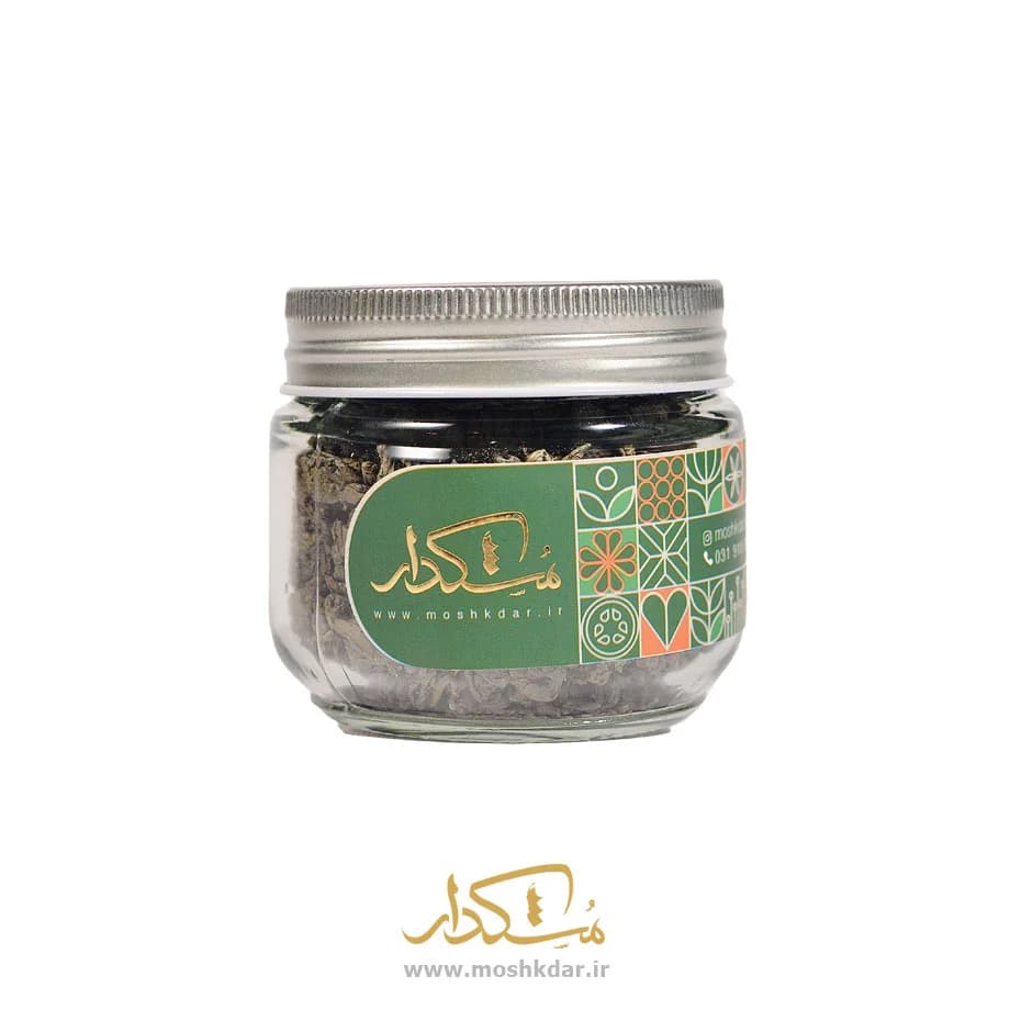 چای سبز خارجی شیشه کوچک 70 گرمی