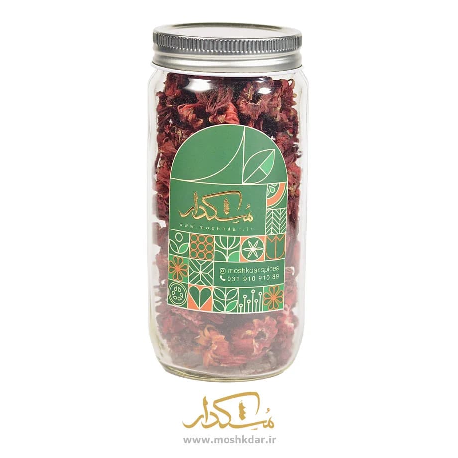 چای ترش شیشه بزرگ 50 گرمی — تصویر ۴