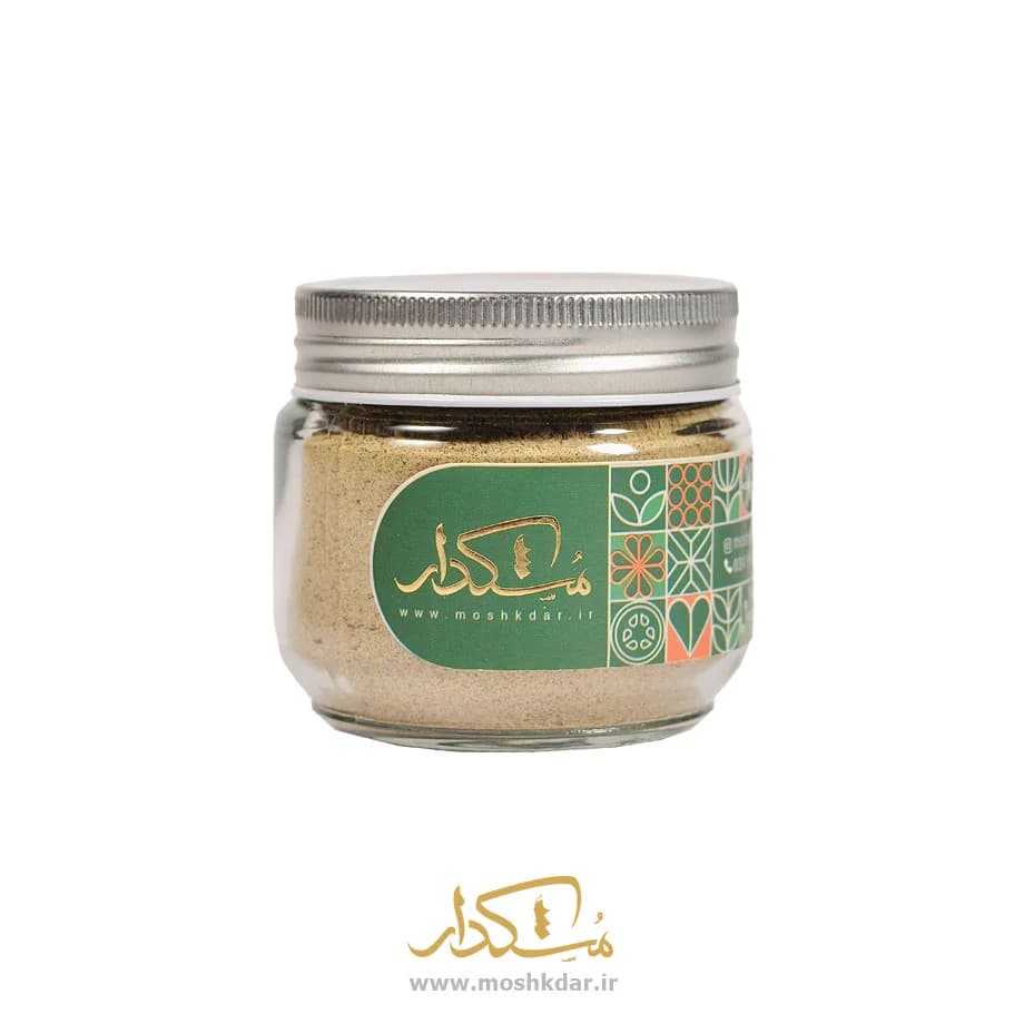 هل پودر شیشه کوچک ۹۰ گرمی